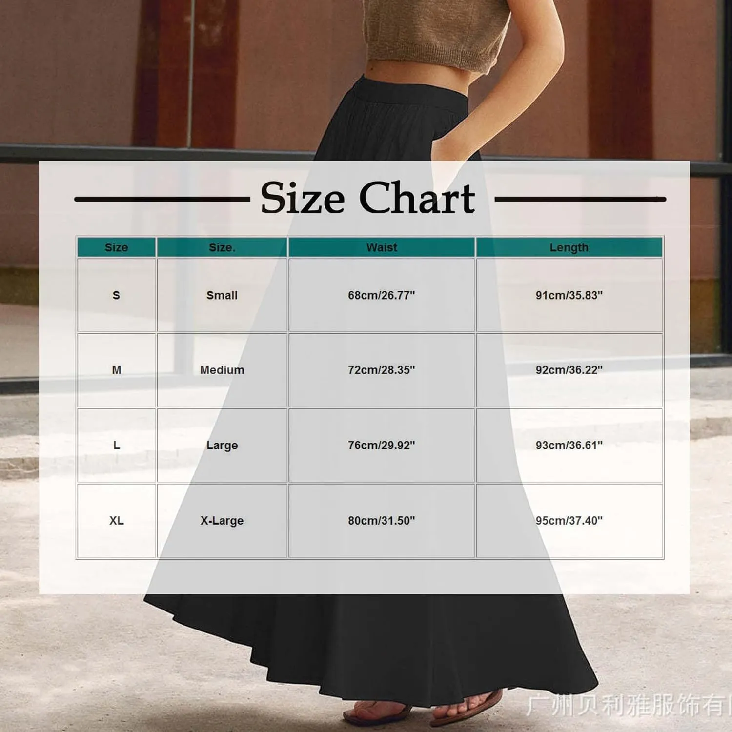Oplxuo Women's Maxi Skirt Solid Summer Beach Long Skirts A-line Swing High Waist Swing Flowy Skirt with Pockets